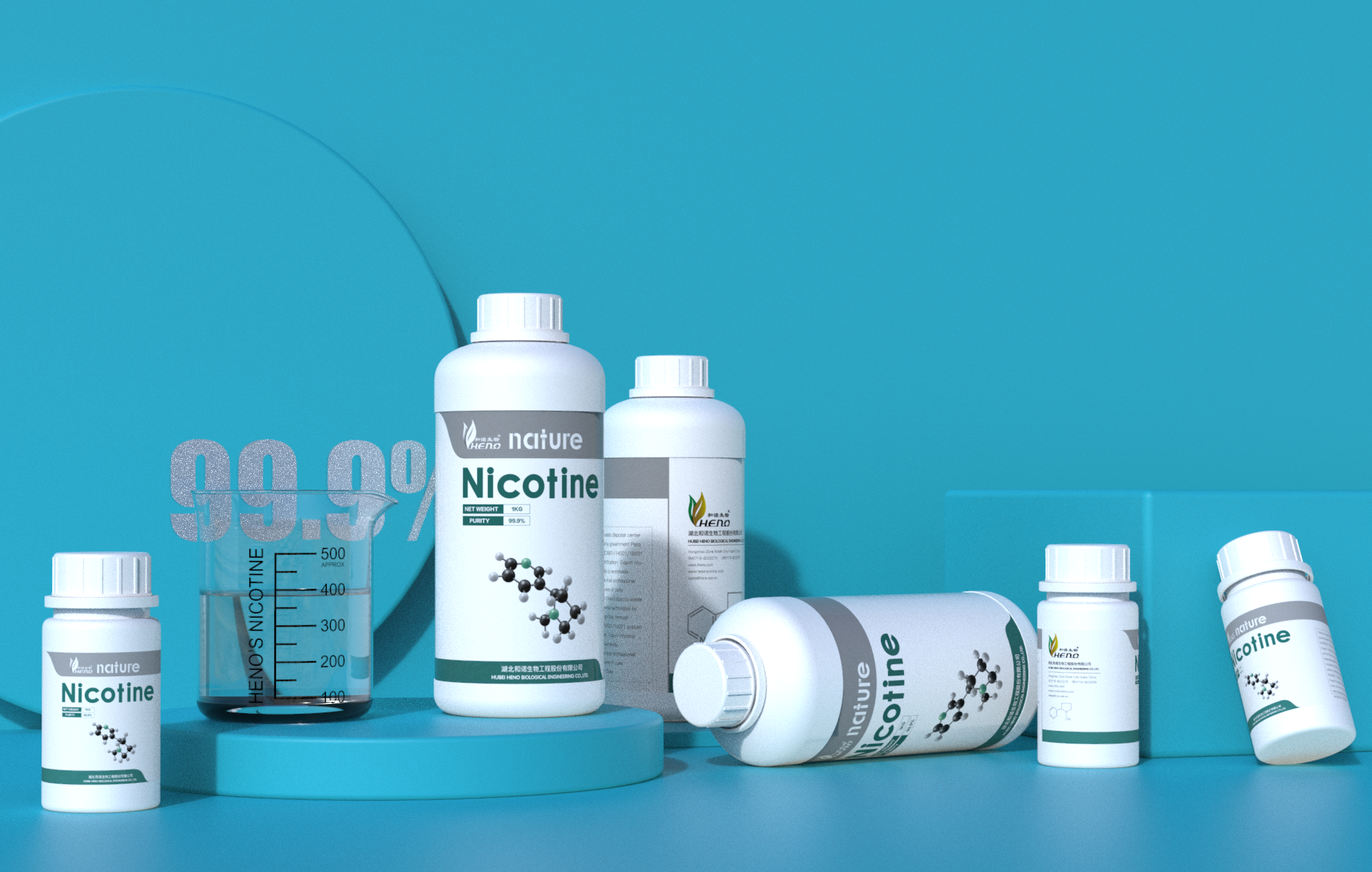 профессиональный E Liquid Nicotine Base производителей