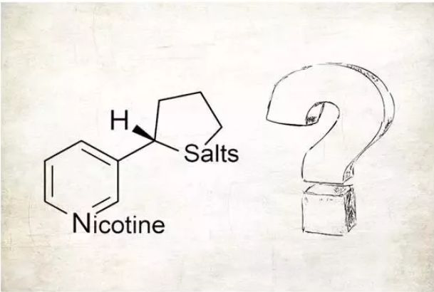 как насчет соли никотина?
