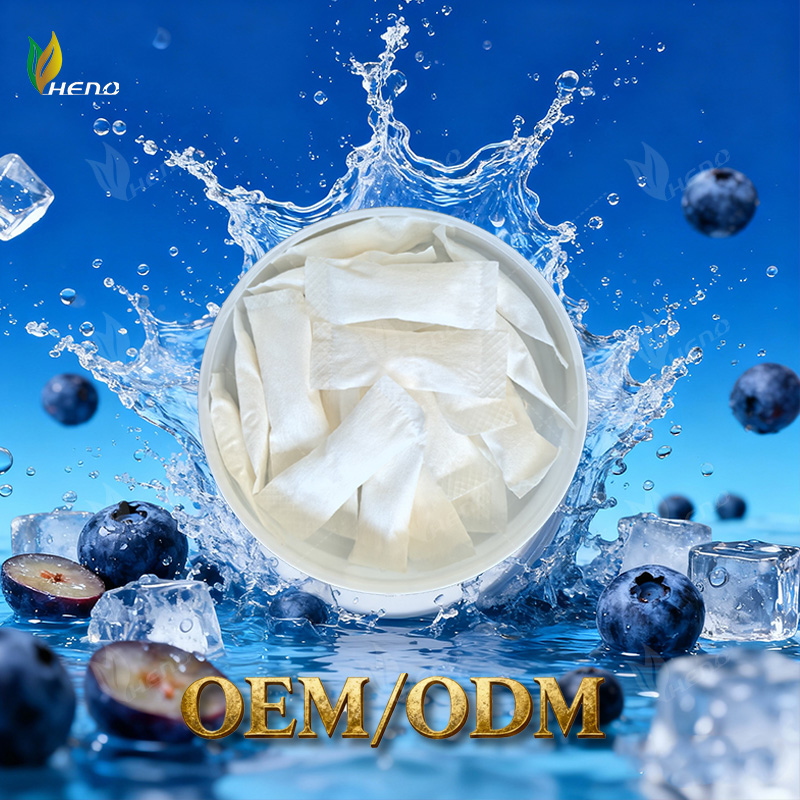 Никотиновые пакетики Cool Blueberry