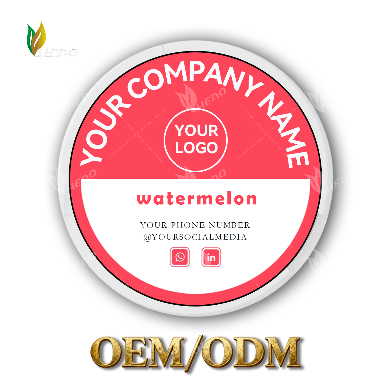 Арбузные никотиновые пакетики