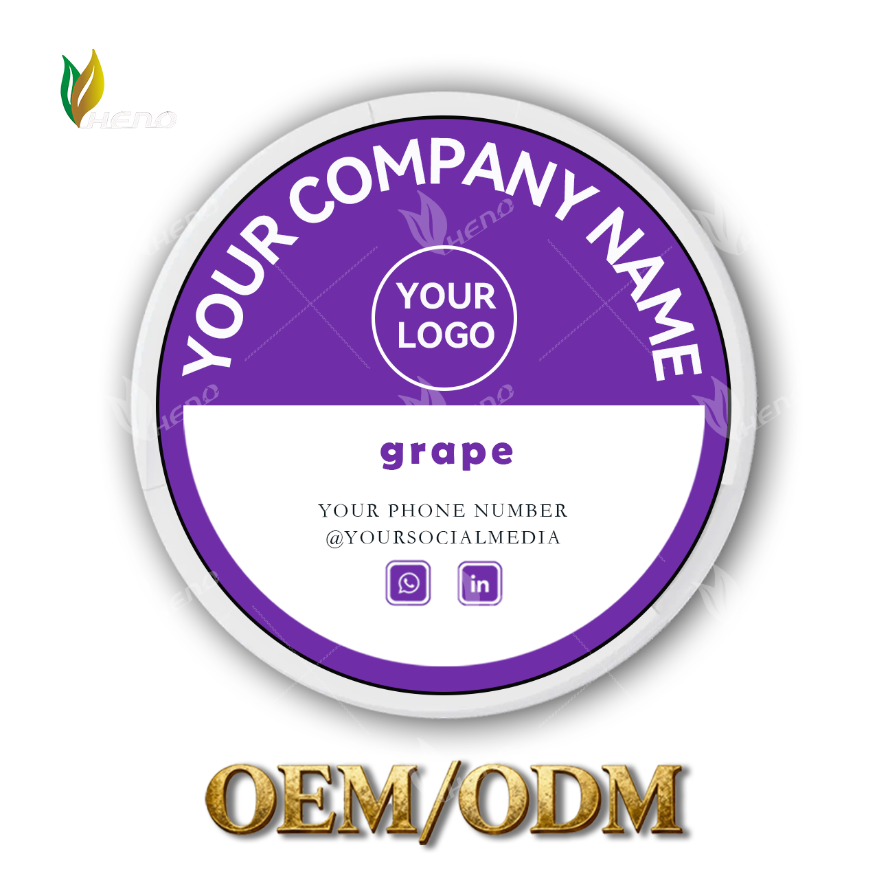 Виноградные никотиновые пакетики