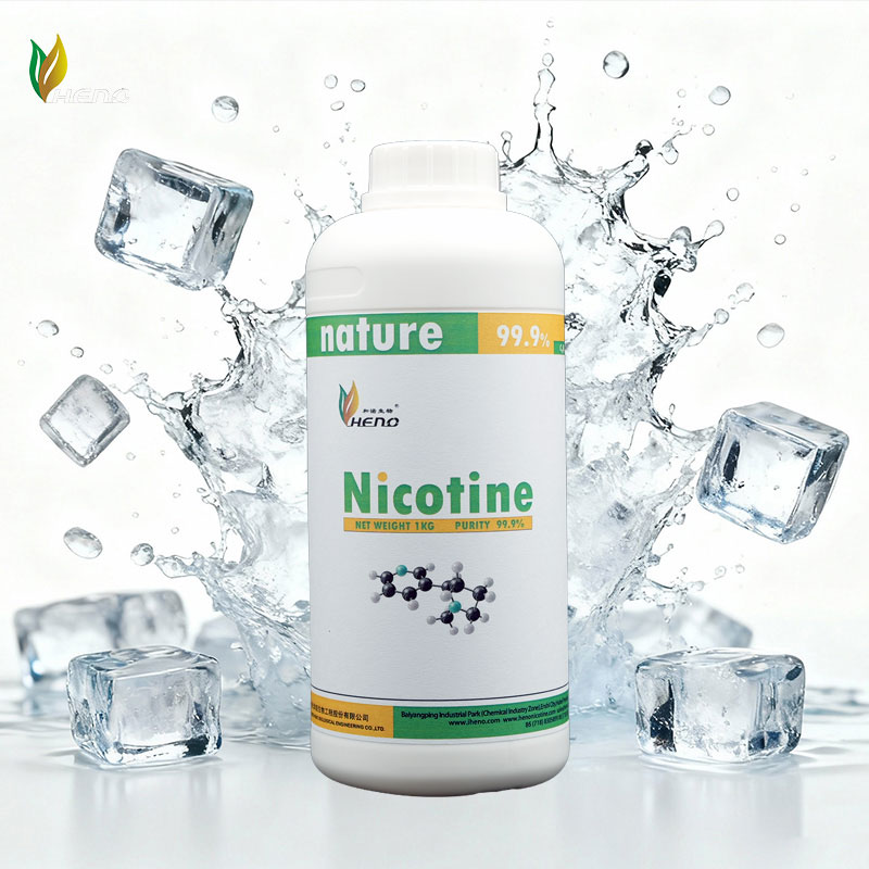 Чистый никотин