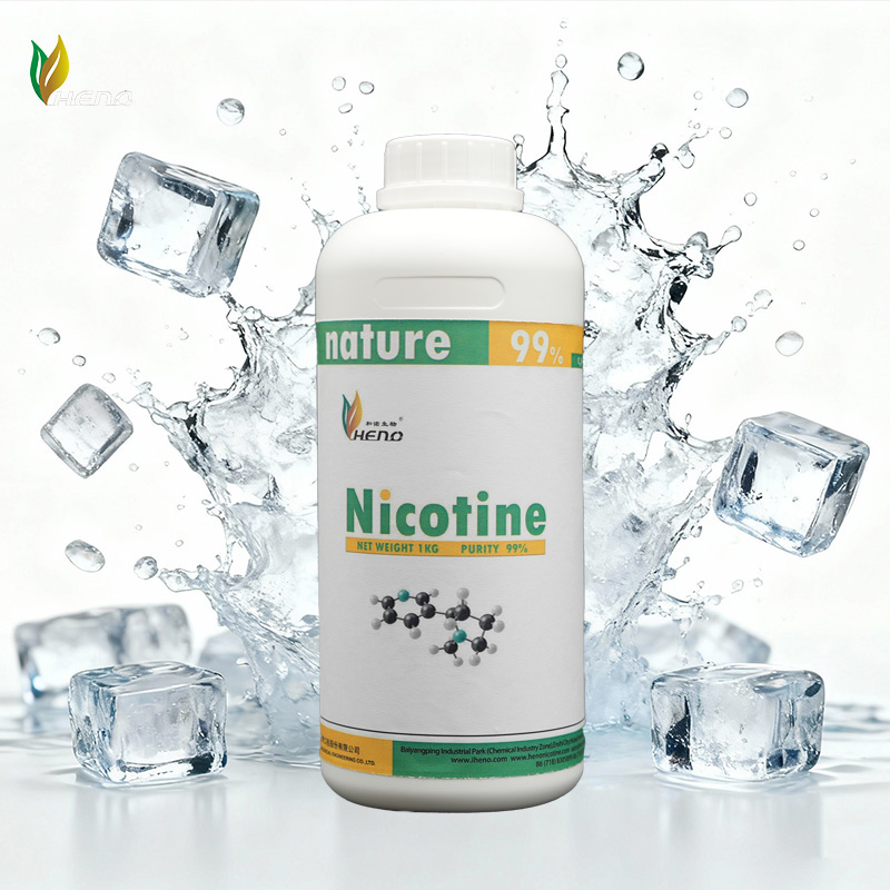 Чистый никотин