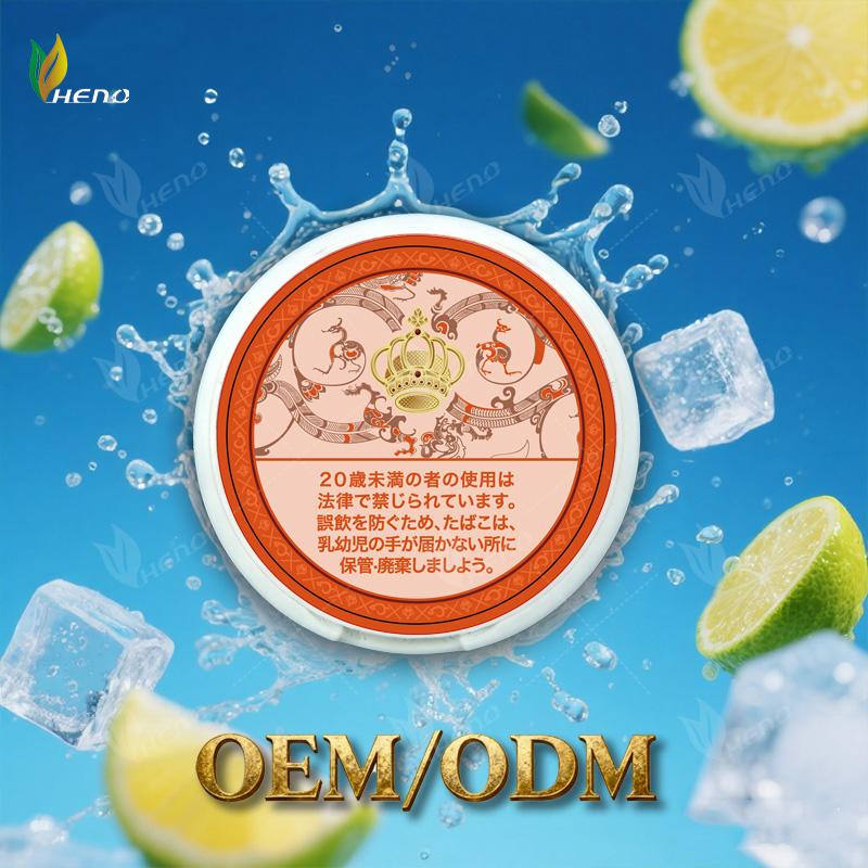 Никотиновые пакетики